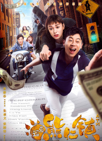 又黄又国产