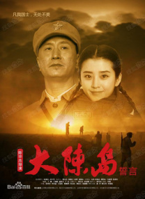 高级紧缚视频丨vk