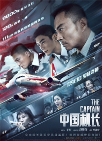 一二三区高清