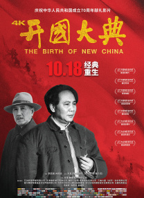 国产在线一区二区视频