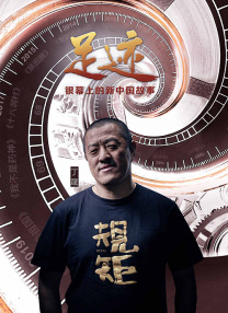 亚洲第一综合网站