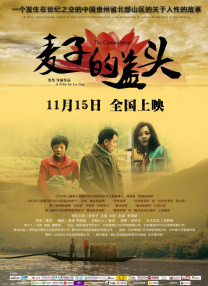 双性互攻cao到哭h尿