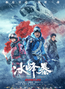 国产精品制服丝袜亚洲欧美