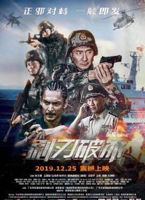 成人免费播放视频777777