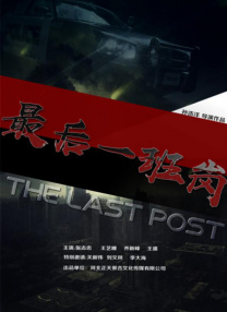 国产精品一区二区三区在线观