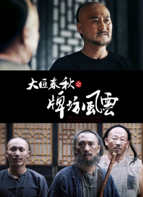黄网www
