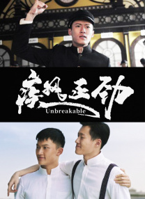 少妇大胆色诱图片
