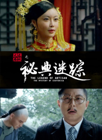久久精品亚洲麻豆av一区二区
