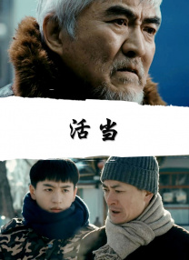 国产视频二