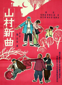 欧美整片在线观看
