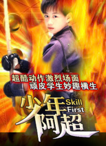 亚洲专区在线播放