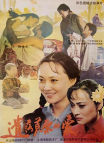 斗1斗2大乱斗杂交