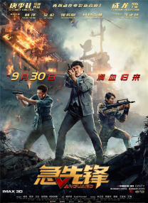 国产在线精品福利大全