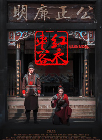 色综合视频一区二区三区