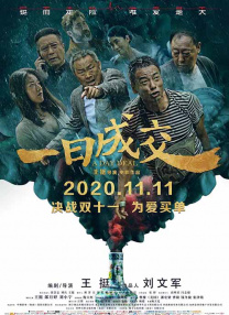 亚洲系列在线