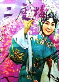 日韩在线不卡视频