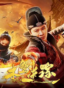 好姐妹模特