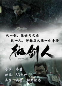 成人免费高清视频