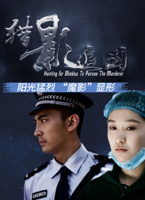 中文精品视频一区二区在线观看