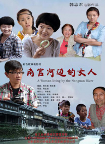 超碰丝袜