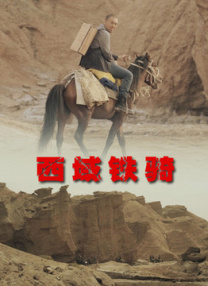 欧美日韩在线观看视频小说