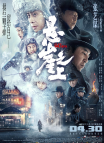 亚洲国产福利
