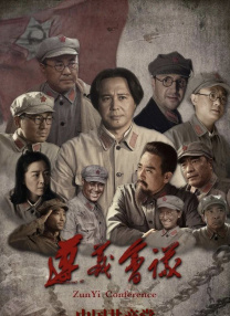 日韩另类