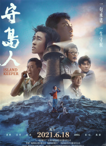 国产在亚洲线视频观看