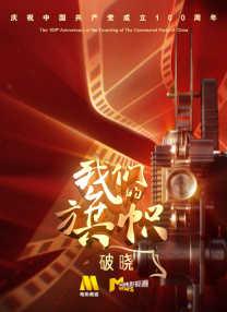 一级片在线观看视频