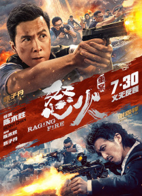 91玖玖