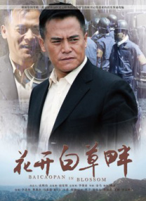 能睡觉的小姐