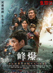 在线观看视频你懂得