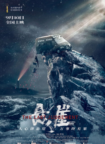 爽爽爽网站