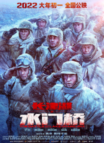 亚洲国产精品一区二区三区久久