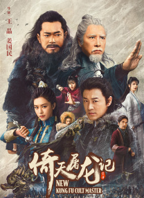 国产免费高清在线精品一区