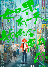 岛国久久久久精品aaaa综合