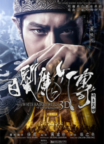 高潮又黄又刺激