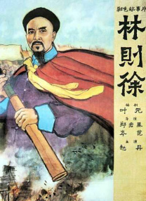 久久国产精品最新一区