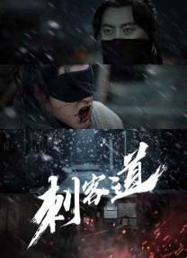 楼上的情侣