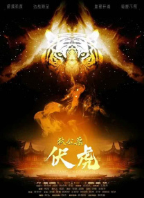 亚洲免费观看