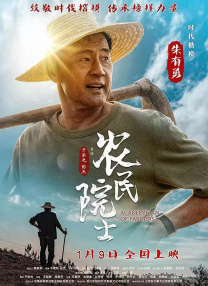 成人久久18网站