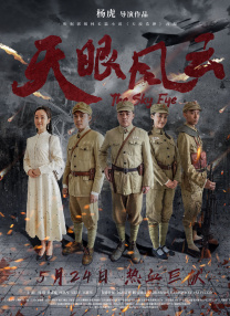 91精品国产入口在线