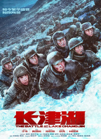 精品福利一二区