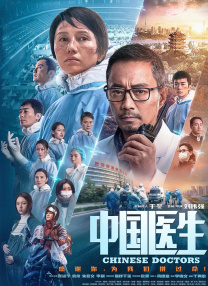 一区二区在线看