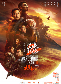 亚洲影院在线