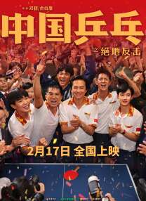 久久精品国产免费一区
