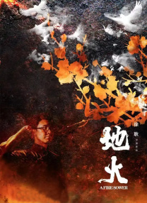 日韩福利片午夜在线观看资源