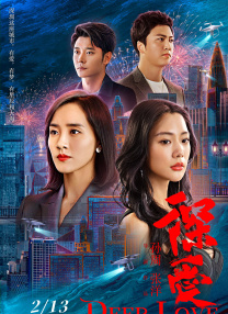 钢管舞舞蹈视频