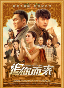 亚洲国产成人精品久久