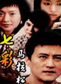 五月开心六月伊人色婷婷